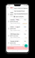 MM VPN تصوير الشاشة 1