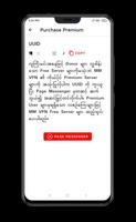 MM VPN تصوير الشاشة 3