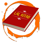 Lal Kitab Horoscope 图标