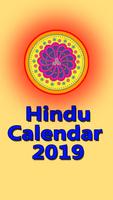 Hindu Calendar 2019 capture d'écran 1