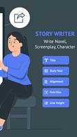 برنامه‌نما Story Writer عکس از صفحه