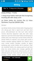 BOSEM Thadou Kuki X Solutions screenshot 3