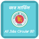 Job Circular APK