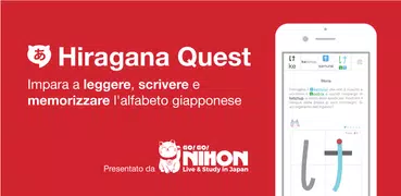 Hiragana Quest