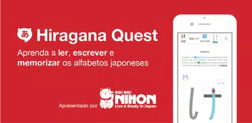 Hiragana Quest