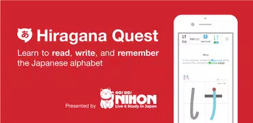 Hiragana Quest