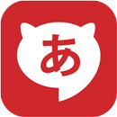 Hiragana Quest APK