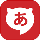 Hiragana Quest icon