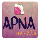 Apna Bazzar - India Wholesale  aplikacja