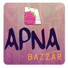 Apna Bazzar - India Wholesale  icône