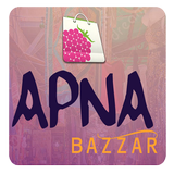 Apna Bazzar - India Wholesale 