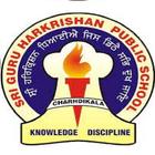 SGHPS Raipur ikon