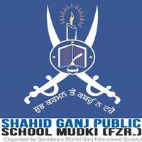 SHAHID GANJ PUBLIC SCHOOL, MUD Affiche