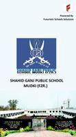 SHAHID GANJ PUBLIC SCHOOL, MUD capture d'écran 1