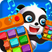 Little Panda Music - Piano Kids Music