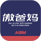 傲爸妈 APK
