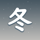 FUYU icon packs APK
