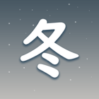 FUYU icon packs icon