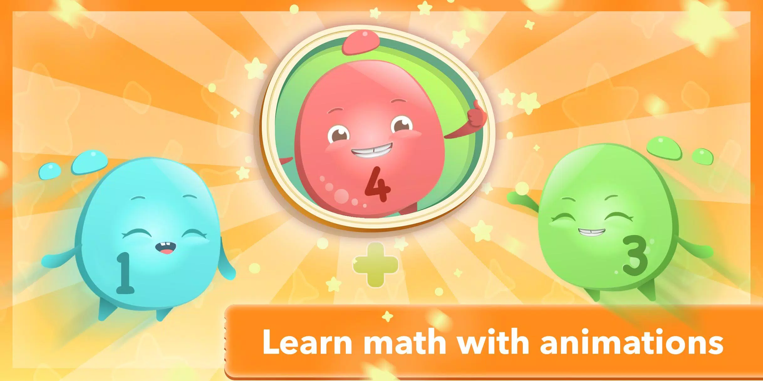 Android向けのタッチでキャッチ こども 幼児向けの人気数字計算アプリ 子供 Apkをダウンロードしましょう