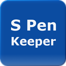 S Pen Keeper APK