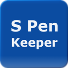 S Pen Keeper أيقونة