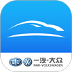 FAW-VW Link