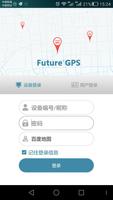 Future GPS الملصق