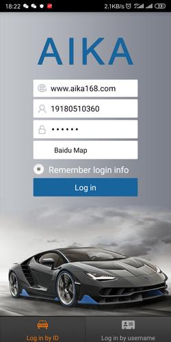 AIKA GPS for Android - APK Download