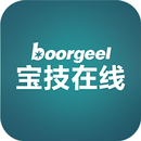 Boorgeel APK