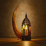 فوانيس رمضان