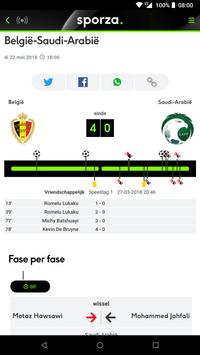 sporza 截图 1