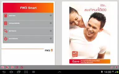 download FWD Smart APK