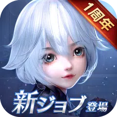 download フォーセイクンワールド：神魔転生 XAPK