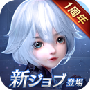 フォーセイクンワールド：神魔転生 APK