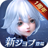 フォーセイクンワールド：神魔転生 APK