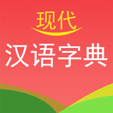 Modern Chinese Dictionary APK
