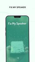 Fix My Speakers - Remove Water gönderen
