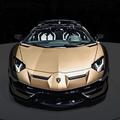 Lamborghini Car Wallpaper