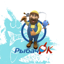 РыбачОК APK