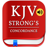 King James Bible (KJV Bible) w ícone