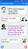 Amharic  Tools - Amharic Text  Screenshot 2