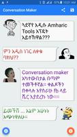 برنامه‌نما Amharic  Tools - Amharic Text  عکس از صفحه