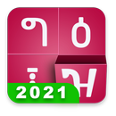 Amharic keyboard FynGeez - Eth APK