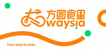 方圆食里 Waysia - 欧洲最火线上亚超&中餐外卖
