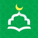 أنا مسلم: أذان، قبلة وقرآن