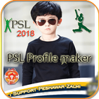 PSL  Profile Picture Maker icon