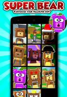 Super Bear Wallpaper تصوير الشاشة 1