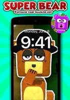 Super Bear Wallpaper تصوير الشاشة 3