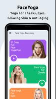 FaceYoga - Face Yoga Exercises постер
