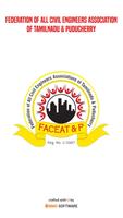 FACEAT&P पोस्टर